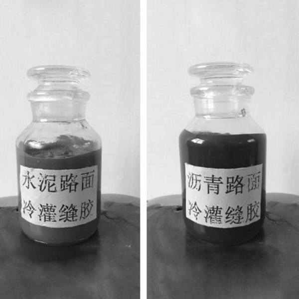 專門針對水泥混凝土路面的麻面、空鼓、起皮、脫殼、裂縫、露筋等病害進(jìn)行及時修補(bǔ)